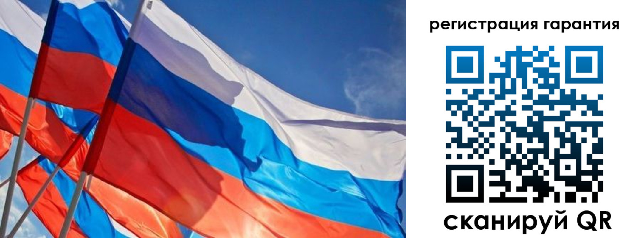 регистрация для школы в Каменке